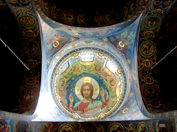 Central Dome of Savior on the Blood