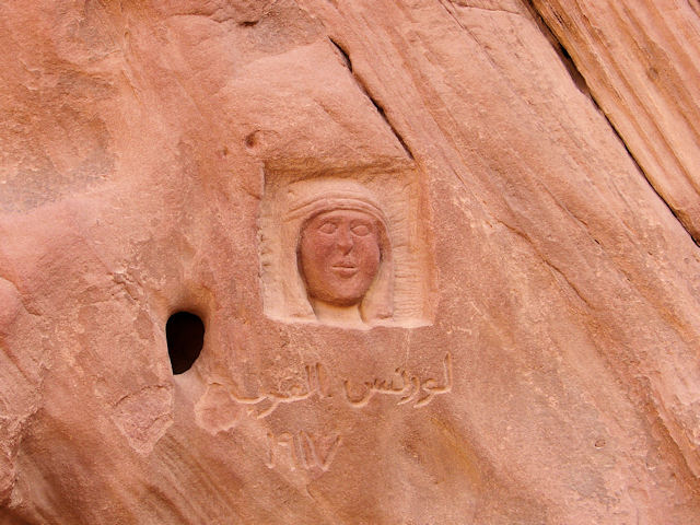 T. E. Lawrence Carving